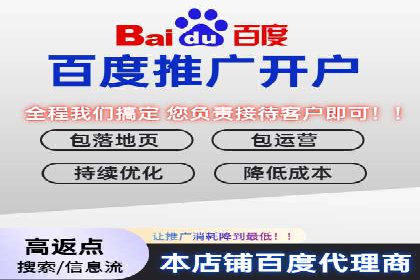 百度竞价费用对比，案例分析