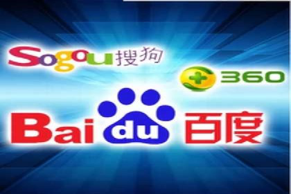 百度竞价推广运营策略：成功案例解析